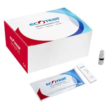 Экспресс-тест Entamoeba Histolytica / Entamoeba Histolytica Rapid Test