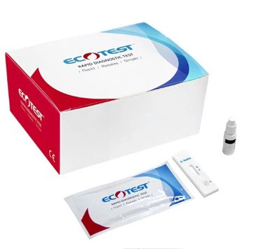 Экспресс-тест Giardia Antigen Rapid Test на выявление кишечной лямблии (25 шт/упаковка)